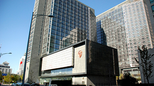 中國銀監(jiān)會(huì)-北京