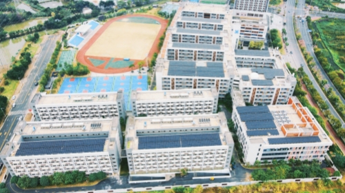 廣東順德一中西南學校1.03MW屋頂分布式光伏電站